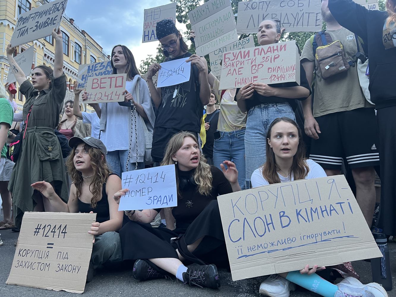 Kyiv protests NABU corruption Ukraine