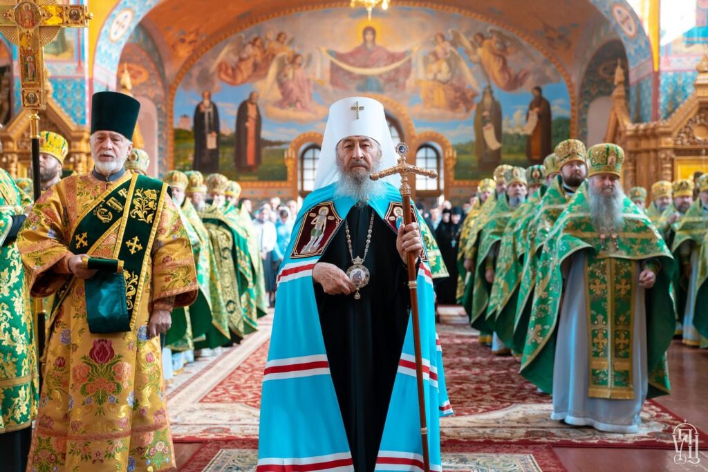 Ukrainian orthodox church Moscow patriarchate primate metropolitan onufriy