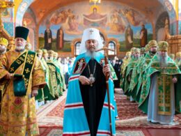 Ukrainian orthodox church Moscow patriarchate primate metropolitan onufriy