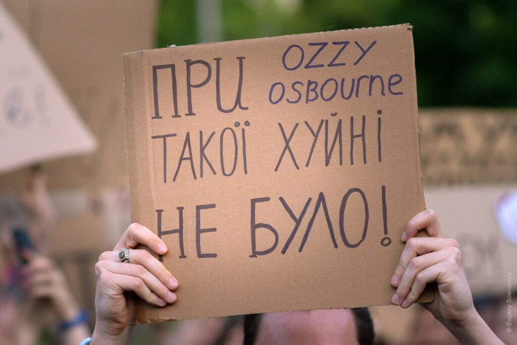 Kyiv protests against corruption