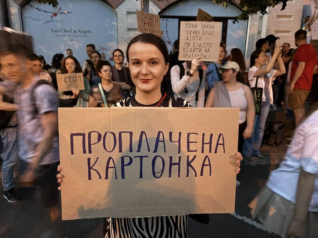 Ukraine protests against corruption NABU SAPO Zelenskyy Kyiv