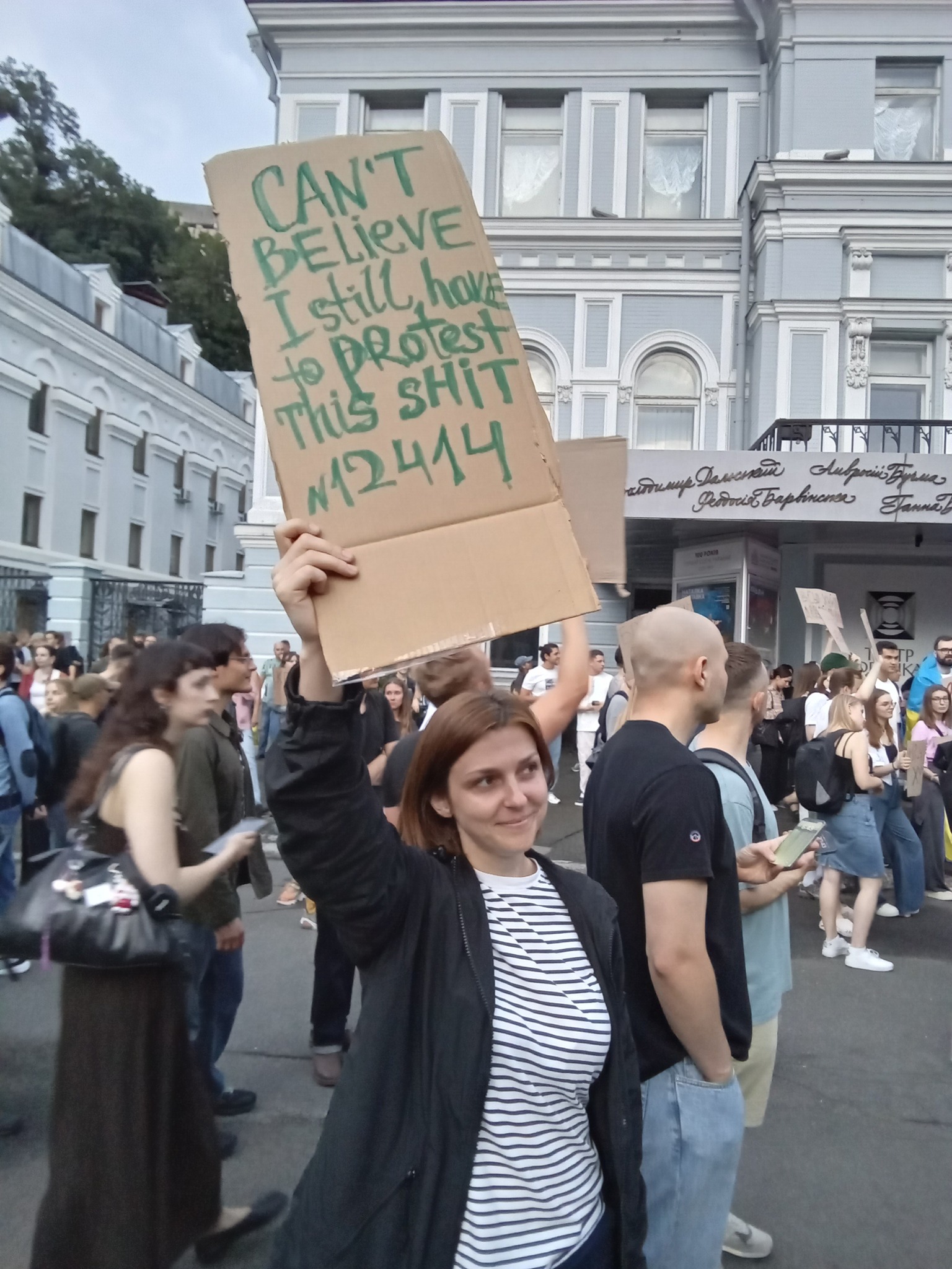 anti-corruption Ukraine protests zelenskyy law