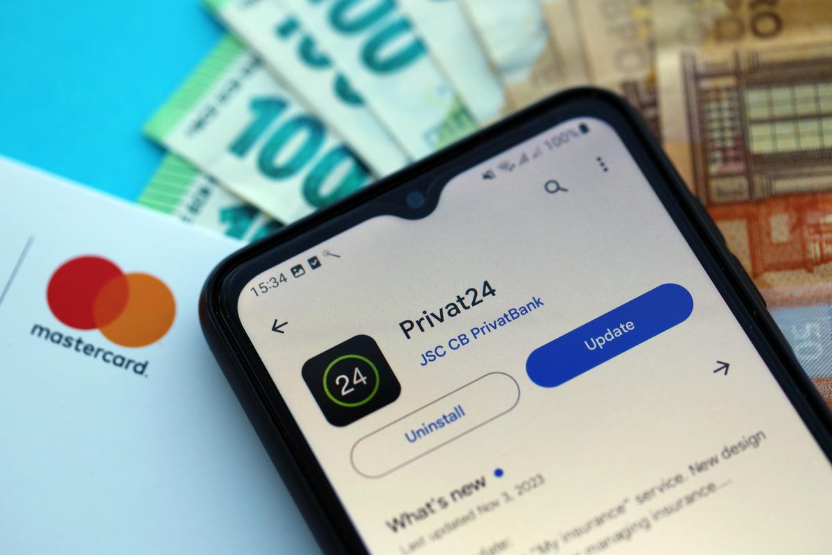 Privatbank app money bank UKraine state control