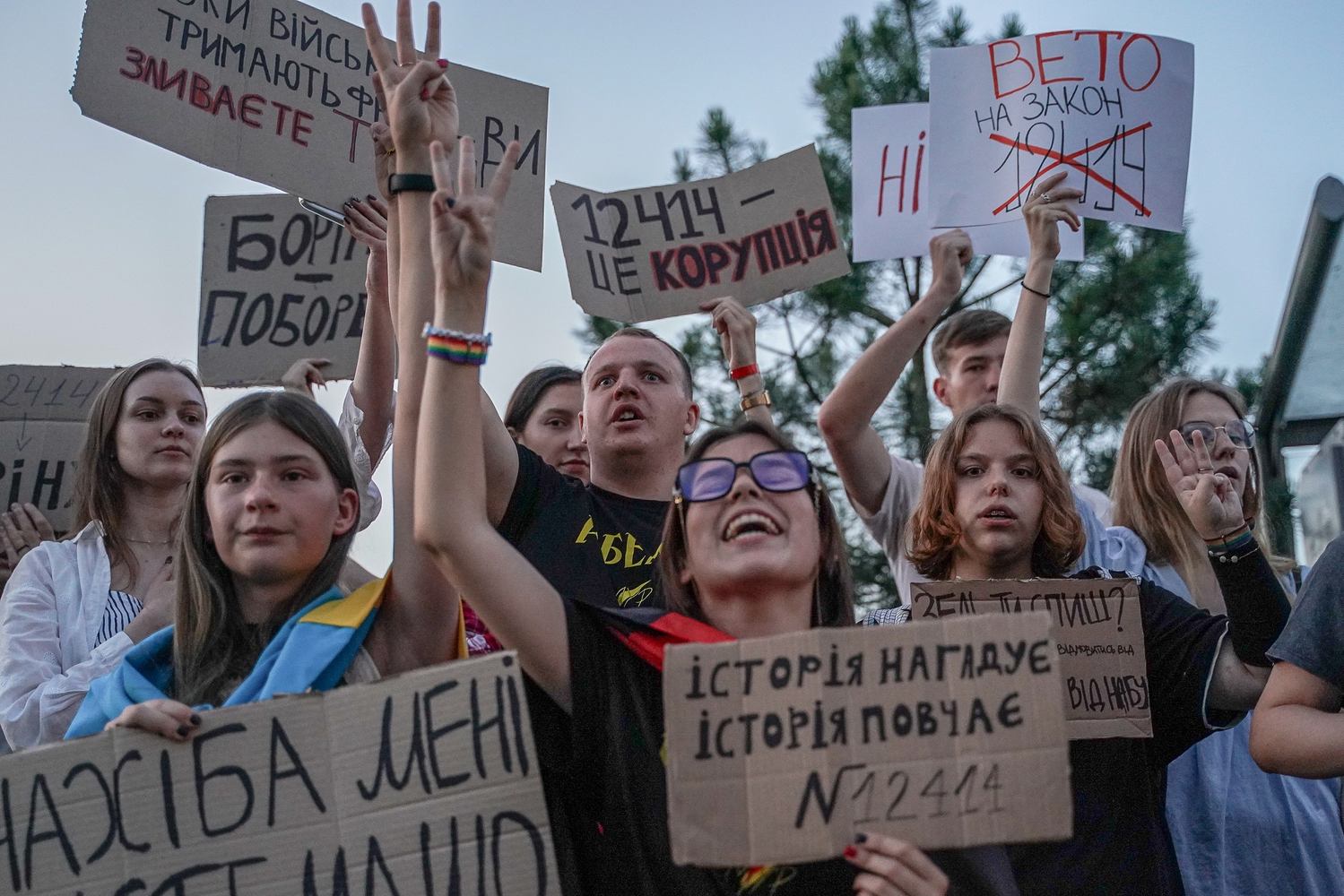 Protests against the gutting of Ukraine's anti-corruption agencies in Vinnytsia