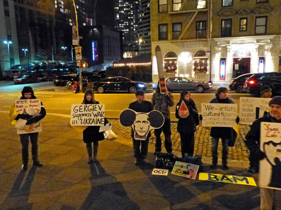 New York USA protest against Gergive