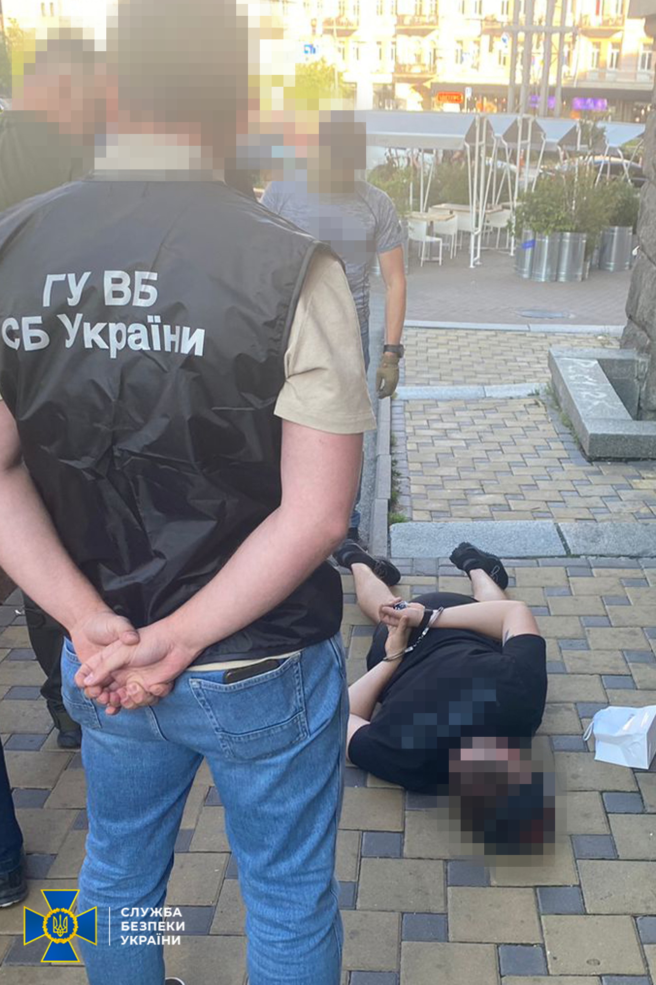 SBU bribe NABU SAPO