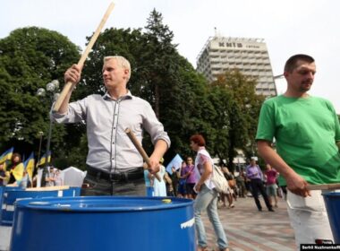 Vitalii Shabunin Anti-Corruption Action Center