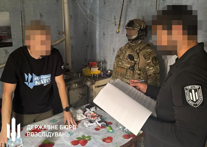anti-corruption UKraine