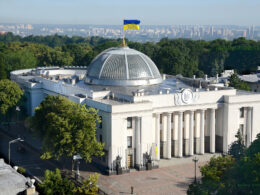 Verkhovna Rada - parliament of Ukraine