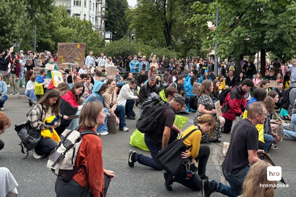 protest in kyiv