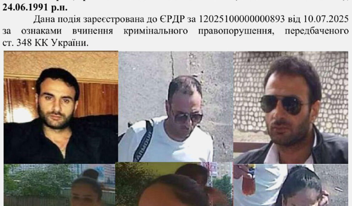 russia's foreign hit squad eliminated kyiv shootout after assassination sbu colonel police wanted notice gulelizade zaqani guliyeva narmin — suspects accused assassinating ivan voronych both were later killed ukrainian security