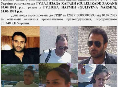 russia's foreign hit squad eliminated kyiv shootout after assassination sbu colonel police wanted notice gulelizade zaqani guliyeva narmin — suspects accused assassinating ivan voronych both were later killed ukrainian security
