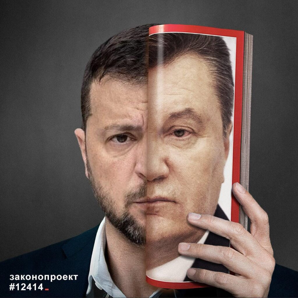 Zelenskyy-yanukovych corruption