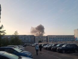 On the night of 11 August, drones targeted Russian aerospace plant in Arzamas producing military aircraft systems.