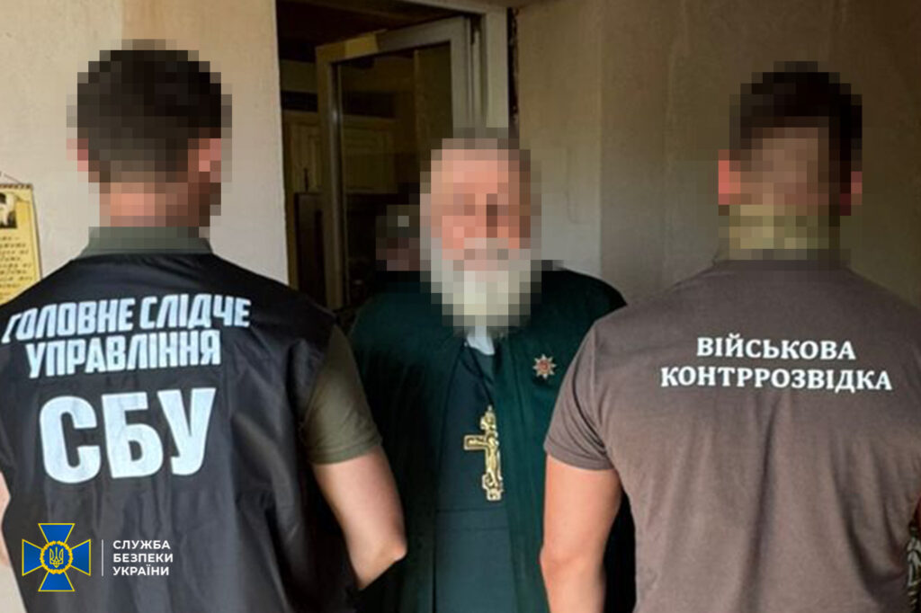 Security Service of Ukraine arrests Ukrainian Orthodox Church priest and mobilized soldier who spied for Russian intelligence.