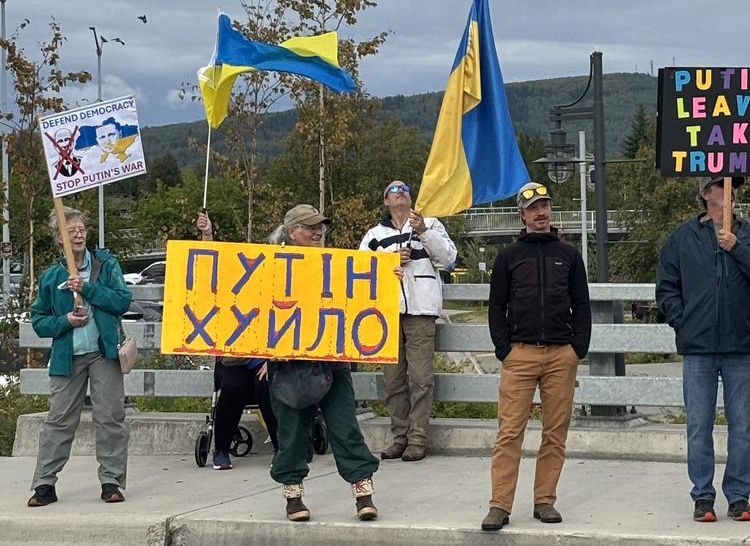 Putin-Trump meeting Alaska