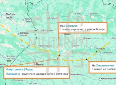 Probable flight path of the Shahed drone that crashed in Poland on 20 August 2025, reconstructed by Militarnyi based on data from Ukrainian airspace monitoring channels