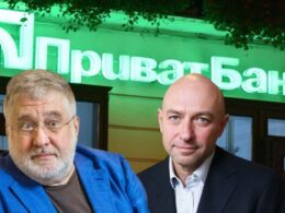 Oligarchs Ukraine Privatbank