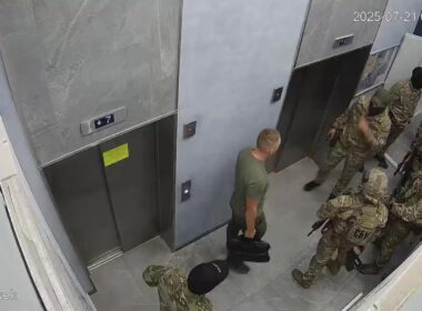 Ukraine raid anti-corruption agencies NABU SAPO SBU