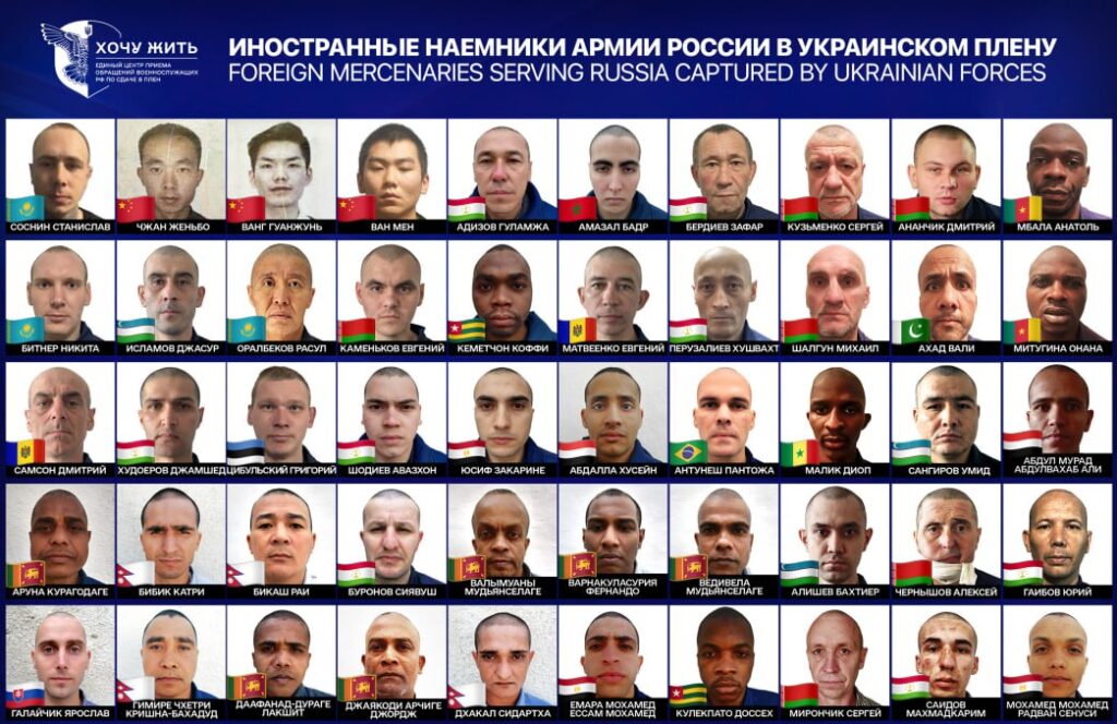 Photos of Russian foreign mercenaries in Ukrainian captivity.