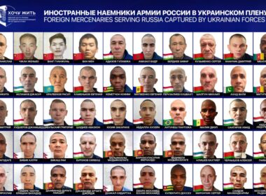 Photos of Russian foreign mercenaries in Ukrainian captivity.