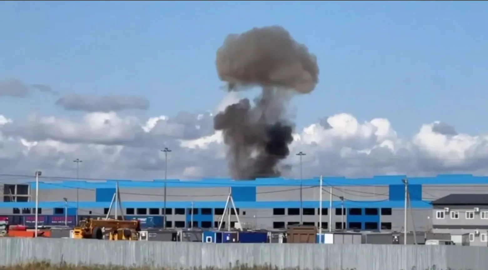 Drone strike on Tatarstan drone facility