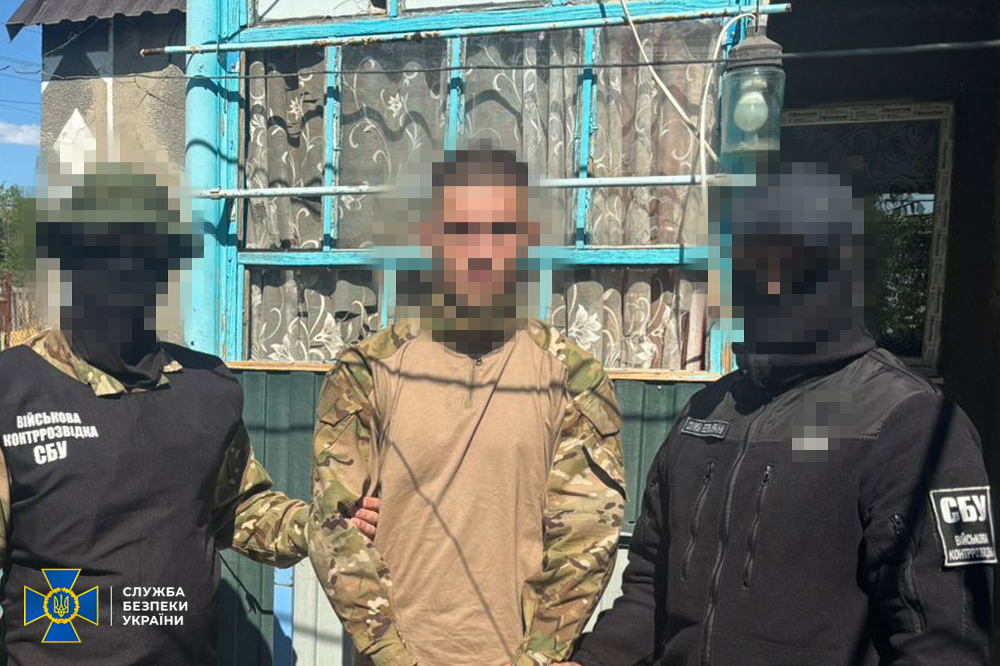 Ukrainian marine officer faces life sentence for directing Russian strikes on Ukrainian bases as he was collaborating with the Russian intelligence.