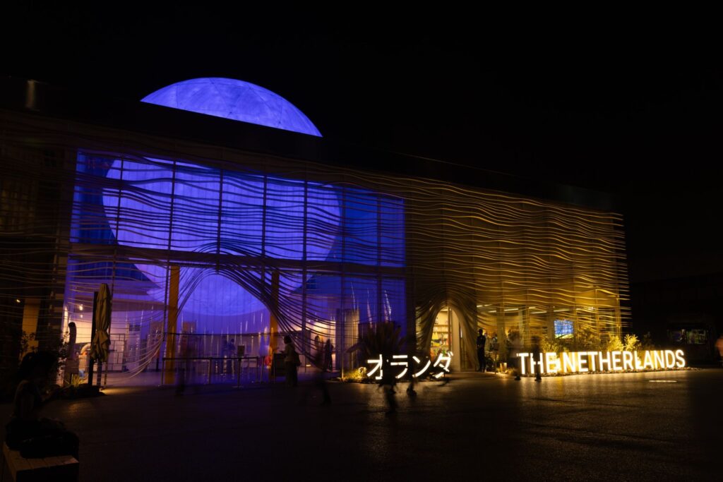 expo japan