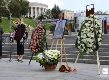 funeral of journalist Victoria Roshchyna,