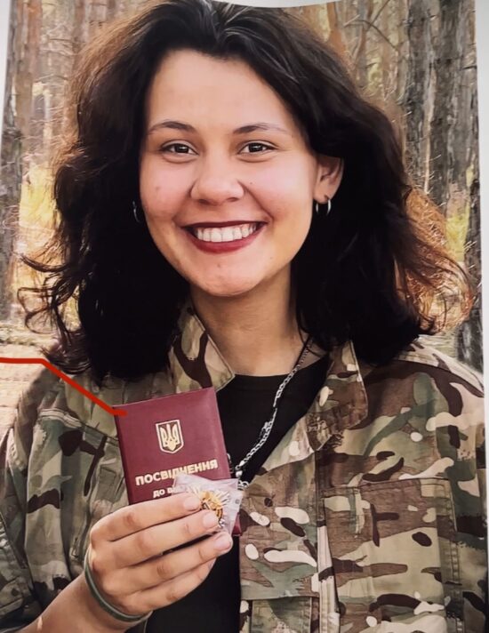 women fighters KIA