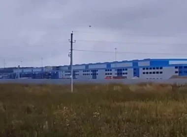 Ukrainian drone strike on Tatarstan Shahed logistics hub