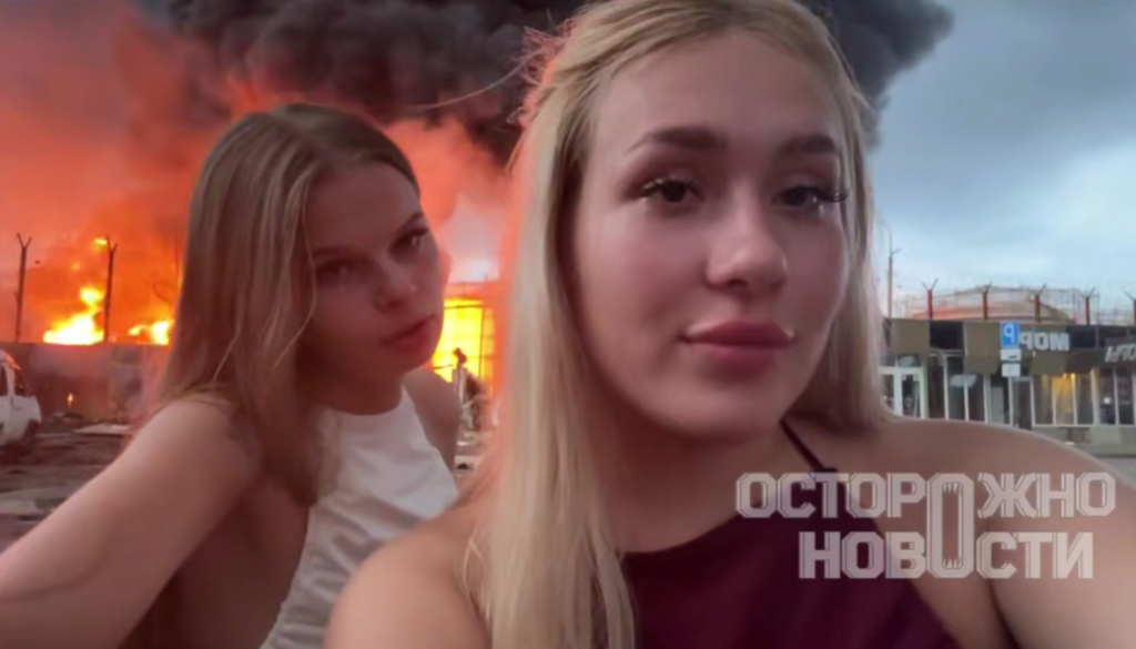 TikTokers face $ 300 fine for filming burning Russian oil depot hit by Ukrainian drones