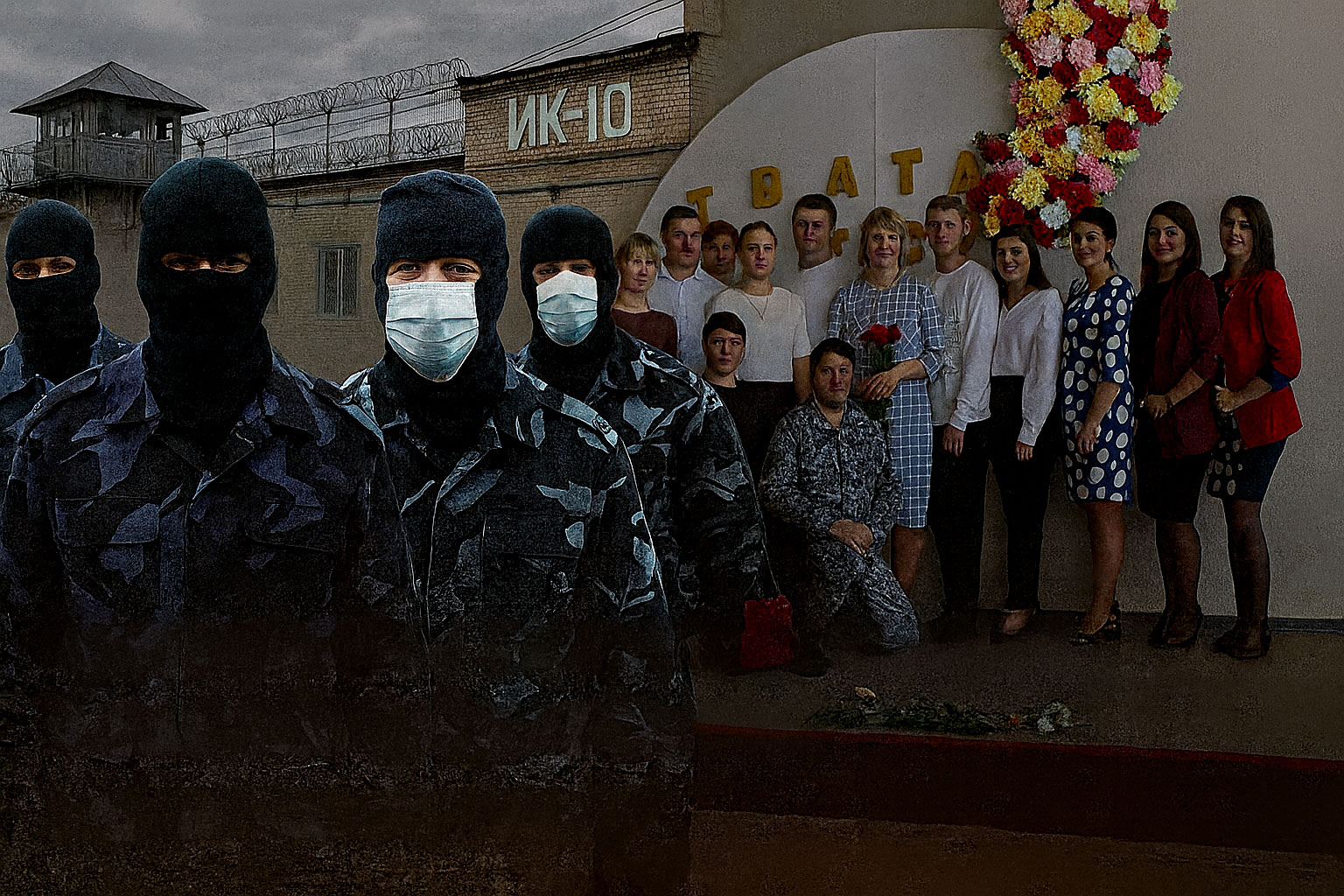 Staff of penal colony IK-10 in Mordovia, where Ukrainian POWs have been tortured. Illustration: InformNapalm.