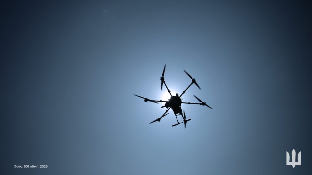 Ukrainian drone in the sky.