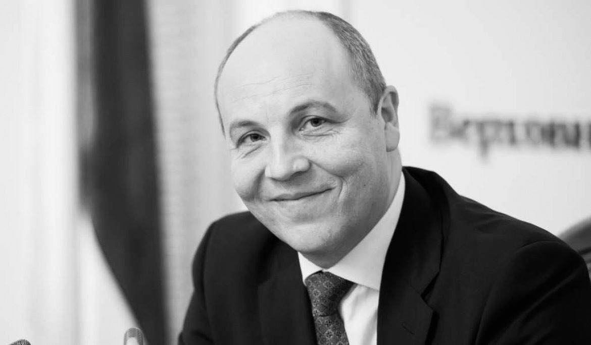 former parliament speaker Andriy Parubiy