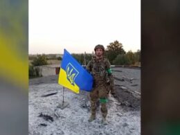 udanche liberated