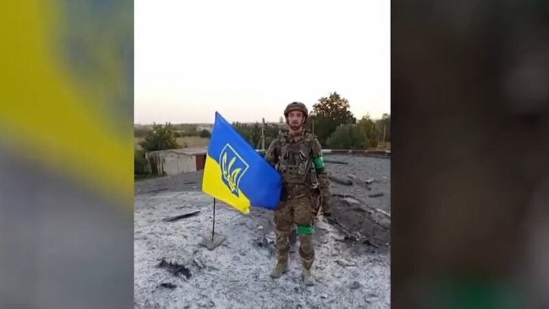 Ukraine liberates Udachne village near Pokrovsk - Euromaidan Press