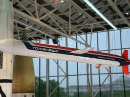 US Tomahawk missile on display, 2008