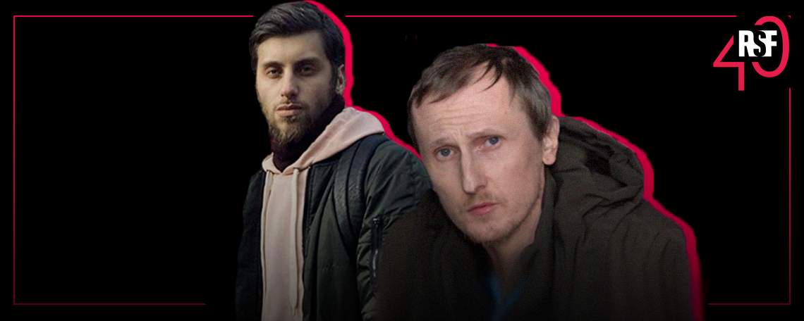 Graphic image of Ukrainian journalists Heorhiy Levchenko and Vladyslav Hershon who were sentenced to long prison terms in Russia.