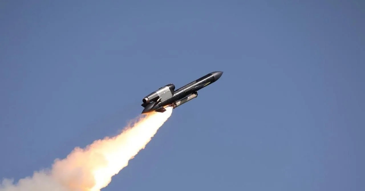 Flamingo missile.