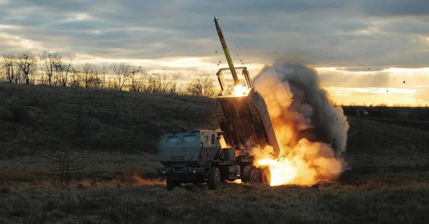 A Ukrainian HIMARS.