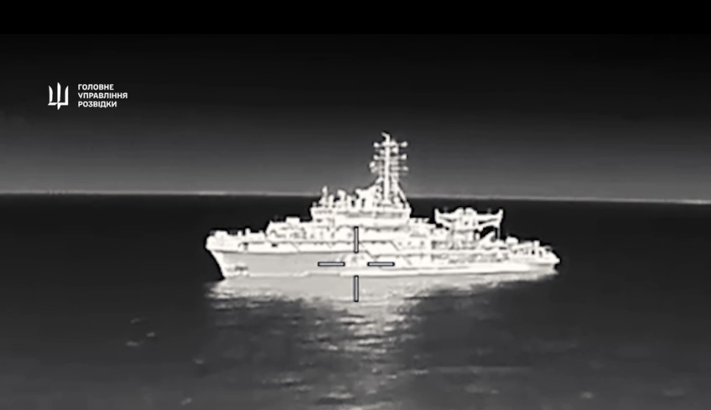 On September 10, special forces of Ukraine’s Defense Intelligence (HUR) attacked a Russian Black Sea Fleet ship near Novorossiysk using a domestically produced drone. As a result, the MPSV07-class vessel sustained serious damage, lost its electronic reconnaissance equipment, and now requires costly repairs.