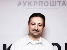 Ukrposhta CEO Ihor Smilianskyi