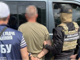 Ukraine Security Service (SBU) exposed a major of the Air Force of the Armed Forces of Ukraine for cooperating with the Russian intelligence (FSB).