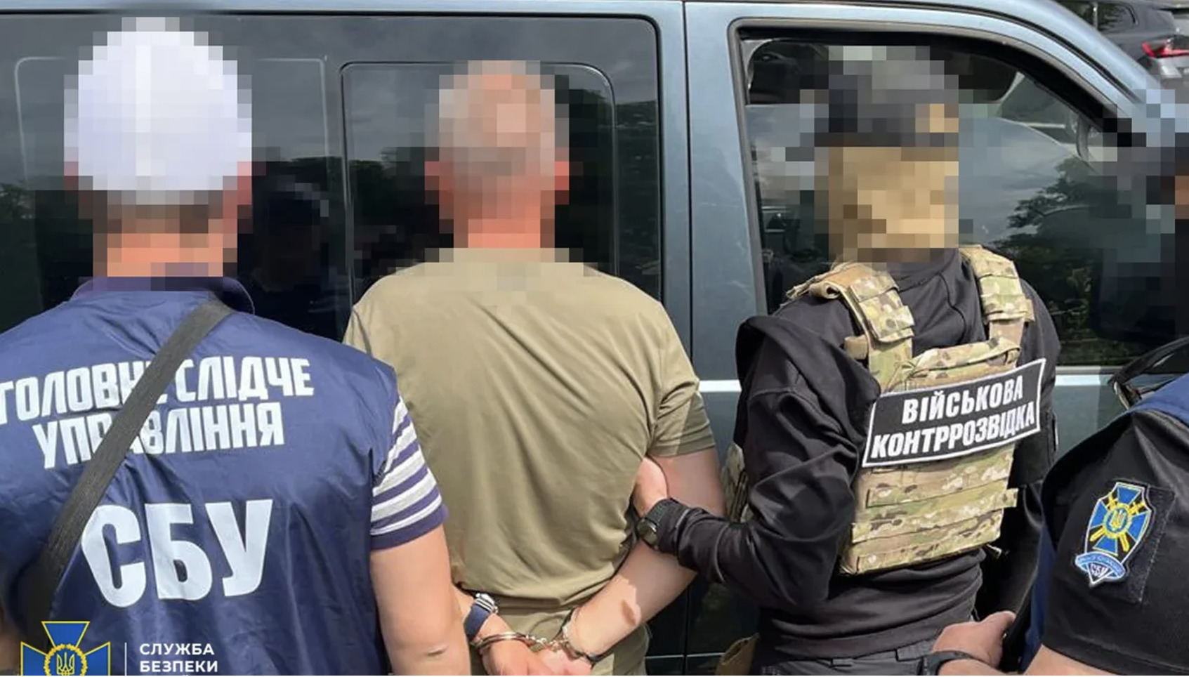 Ukraine Security Service (SBU) exposed a major of the Air Force of the Armed Forces of Ukraine for cooperating with the Russian intelligence (FSB).