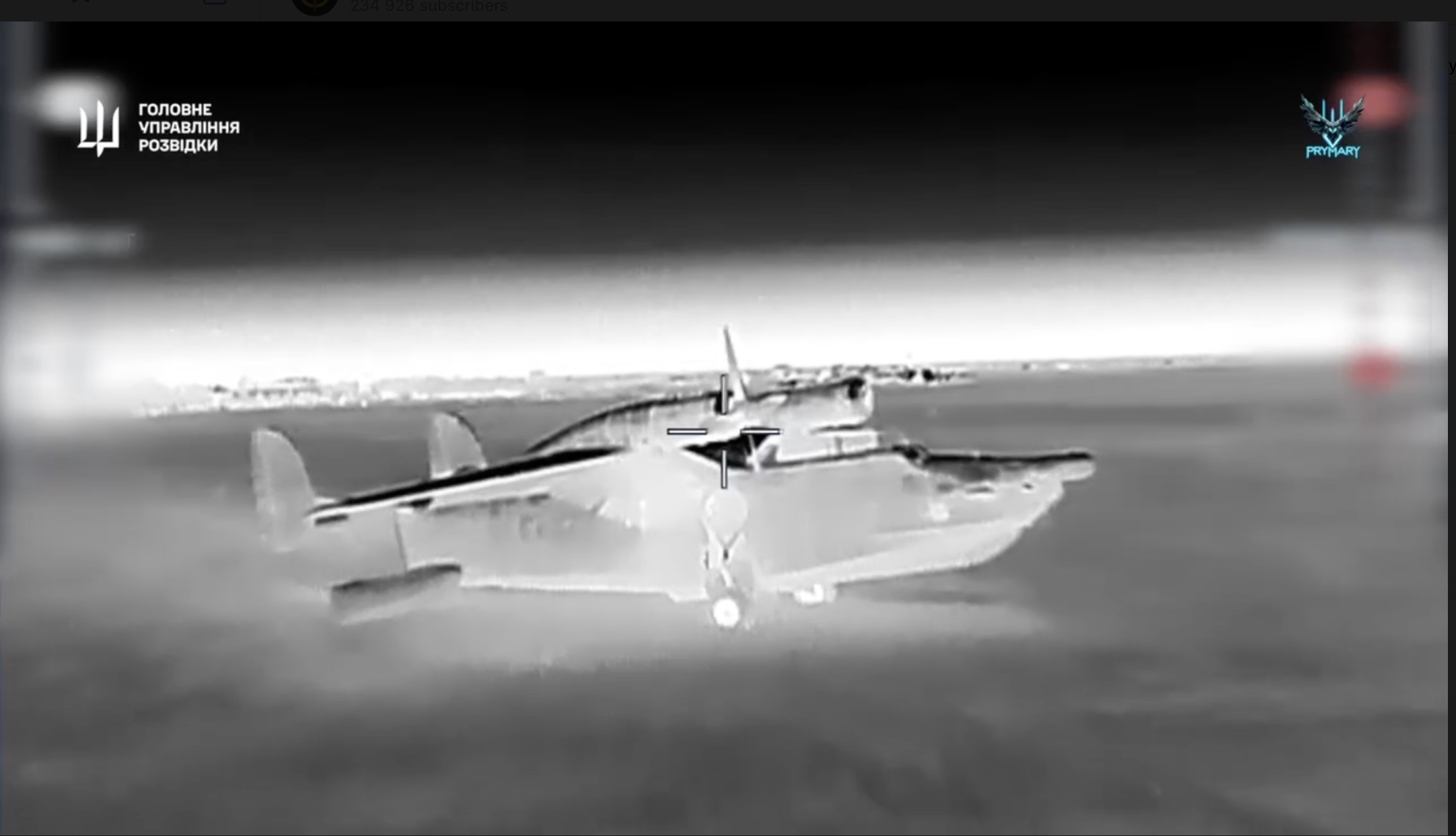 Ukraine destroys Russian submarine-hunting aircraft in first successful strike on Soviet-era Be-12s.