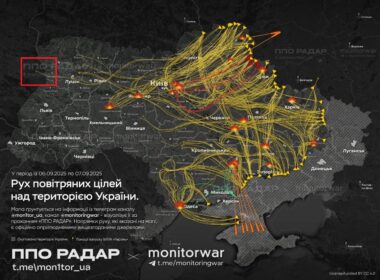 russian drone crosses nato border flies freely—poland responds radar alerts action again missile routes during overnight attack ukraine 6–7 2025 tme/mon1tor_ua untitled3 despite “highest readiness” status allied jets air warsaw