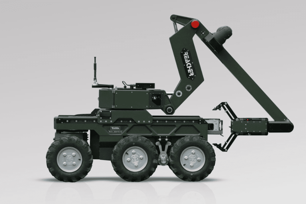 ireland sends 34-vehicle non-lethal military aid package ukraine ambulances pickups demining tech reacher robot reamda united24 d8be0d589178b764f6a658f94217a818 news ukrainian reports