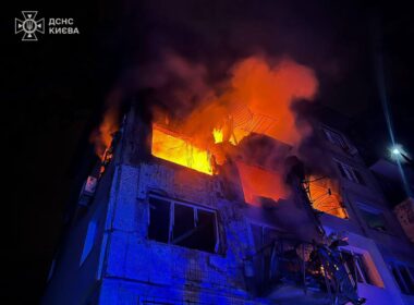 hundreds unmanned aircraft dozens rockets — russia’s night combined strikes brings mounting civilian casualties fire apartment building kyiv overnight 28 2025 e2cab704-a9d5-4fb1-9ca7-0fd24477236c reports dead injured come zaporizhzhia ukraine news ukrainian