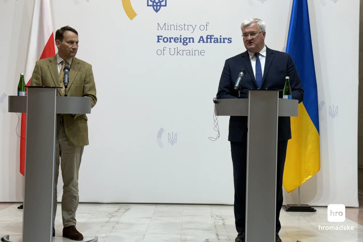 polish and ukrainian foreign ministers